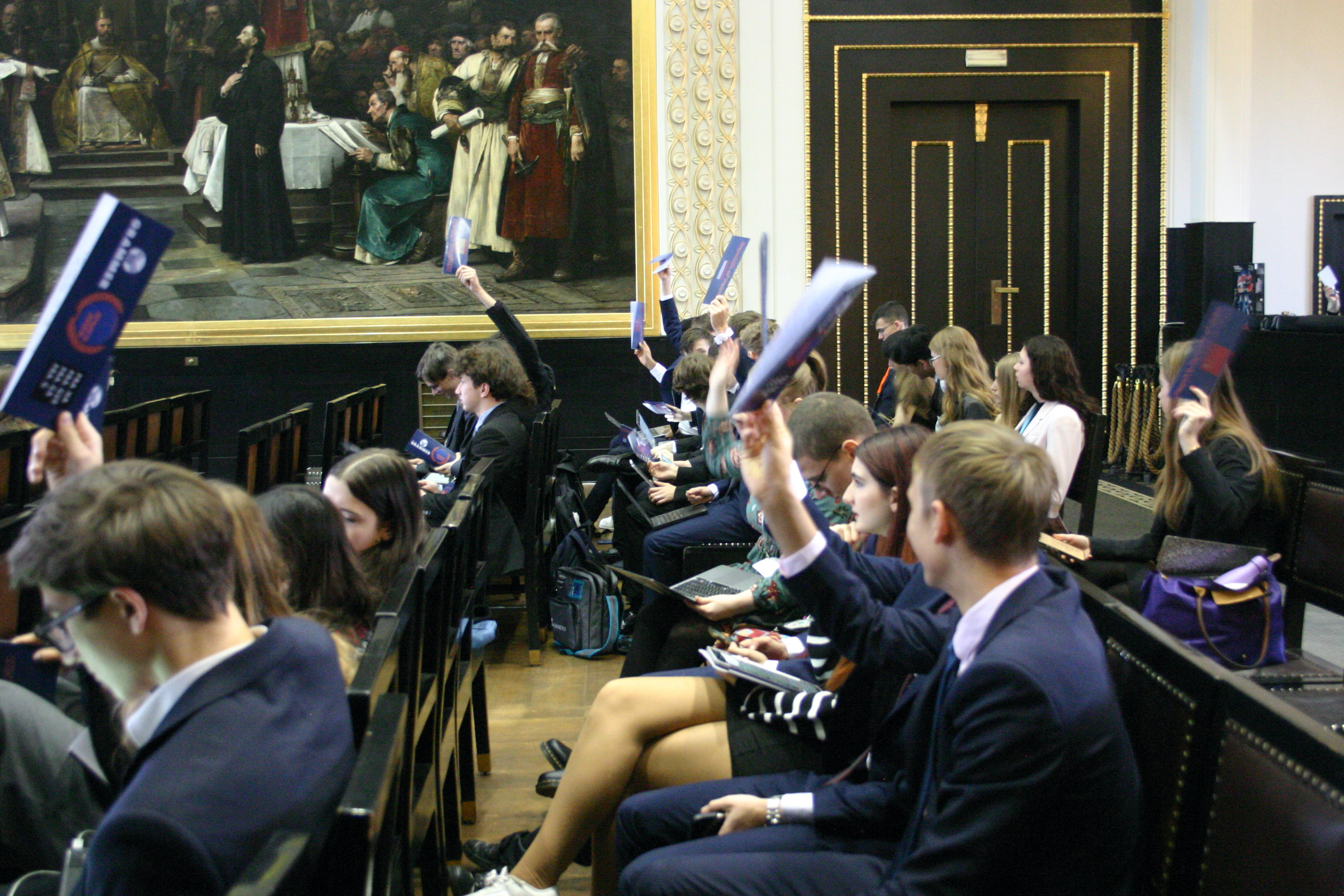 IPMUN 2025 Conference